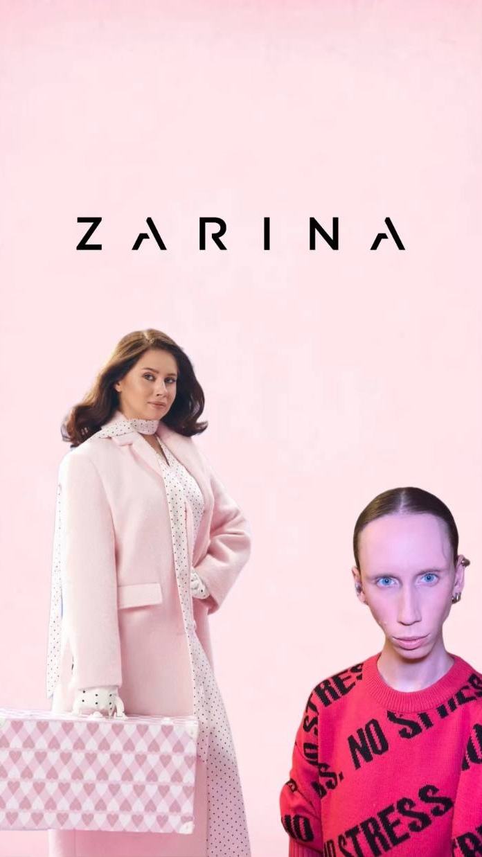 ZARINA Оленя Иванченко