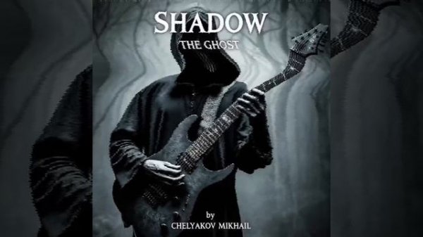Chelyakov Mikhail - The Ghost