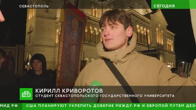 Переплетение науки, культуры и веры: День студента в «Новом Херсонесе» смотреть онлайн