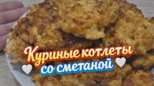 Просто залейте яйцами куриную грудку. Быстро, вкусно и очень нежно