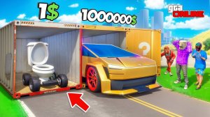 ВЫБЕРИ КОНТЕЙНЕР БОМЖА ИЛИ БОГАЧА! ТУАЛЕТ НА КОЛЕСАХ ИЛИ КИБЕРТРАК? БИТВА ЗА КОНТЕЙНЕРЫ В ГТА 5