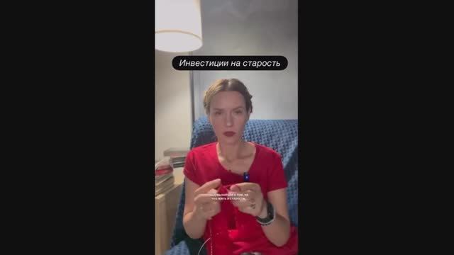 #смешныевидео -766 смотреть онлайн