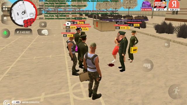 841.mp4 смотреть онлайн