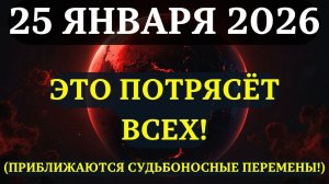 Марс в Водолее: почему СИЛЬНЫМ ДУШАМ сейчас так тяжело... и почему это ХОРОШИЙ знак.💖