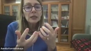 Третичность.