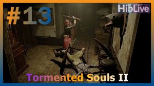 Прохождение Tormented Souls 2 #13 Рыбзавод AVO (ru озвучка)