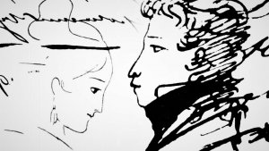 Храни меня мой талисман