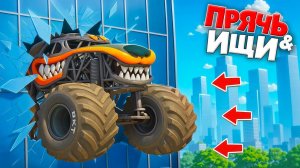 НАШЕЛ ОПАСНЫЙ БИГФУТ-СОБАКУ В ГОРОДЕ! БИТВА АВТОУГОНЩИКОВ В ГТА 5 ОНЛАЙН