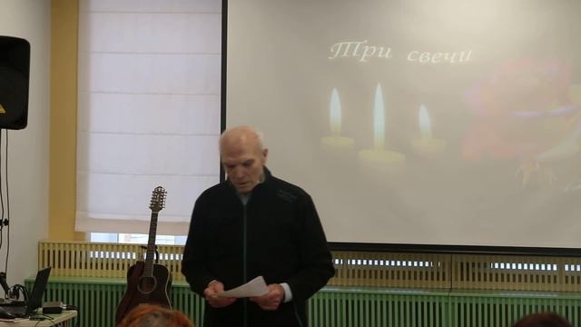 20 ЛЕТ ТРИ СВЕЧИ смотреть онлайн