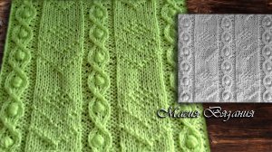 Симпатичный плотный теневой узор с шишечками № 109 из 250