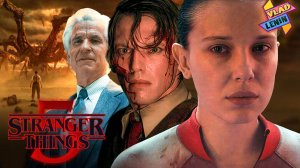 Финальный разбор ST5 | 9 эпизод | Все что скрыто от глаз |Теории| Детали