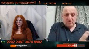 Казахстан вряд ли повторит путь окраины.🙏💪✌