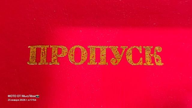 Интересно ваше мнение что я рассказал, в этих примерах логики нет, или это к логике отнести нельзя смотреть онлайн
