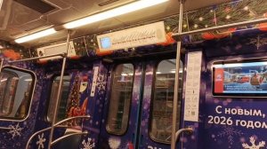 Путешествие на Новогоднем поезде Ока от Новоясеневской до Калужской