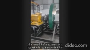 АВТОНОМНАЯ КИНЕТИЧЕСКАЯ УСТАНОВКА. БОЛЬШЕ НИКАКИХ ЗАКОНОВ ТЕРМОДИНАМИКИ. ЧАСТЬ II