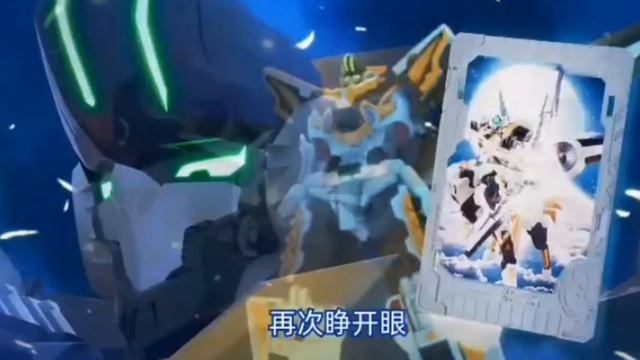 знаю криво metal carbot S сизон 2 опенинг часть 2 смотреть онлайн