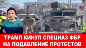 Мясорубка в Купянске и мины ТМ-62 на русских дронах