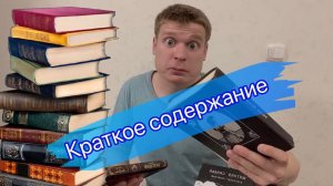 Полная серия на новой страничке (ищи в описании)