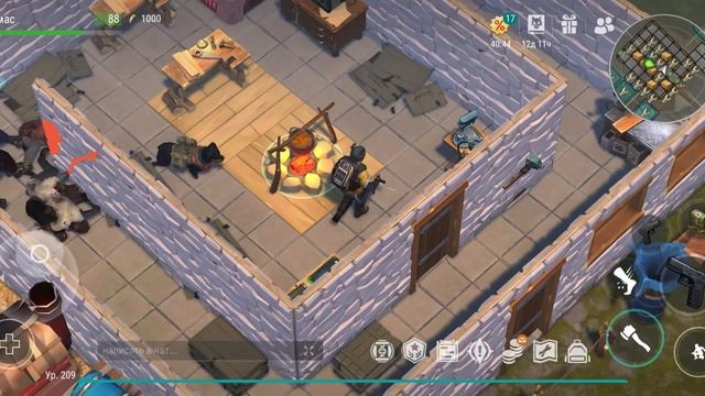 Last Day on Earth рейд базы Ranger3/75