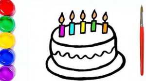 Мультик раскраска для детей и малышей. Как нарисовать рисунок торт