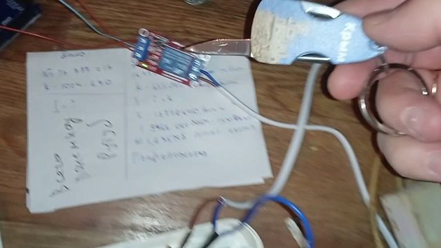 Управление вентилятором и лампой при помощи ардуино смотреть онлайн