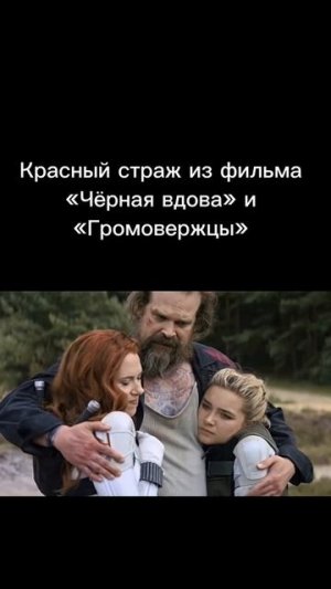 Очень странные дела…