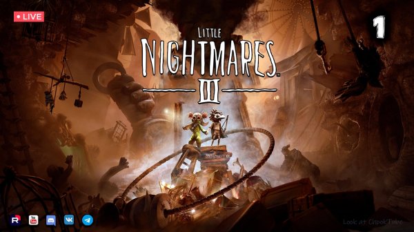 Little Nightmares 3 ▶ Прохождение 1