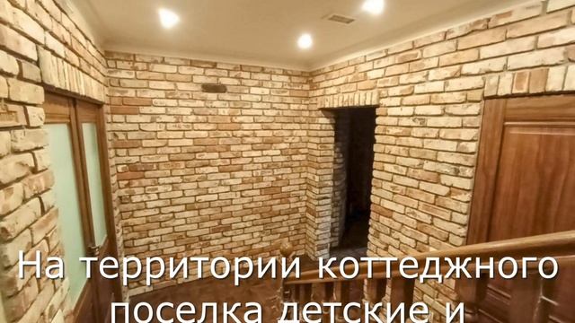 Южные Озера а