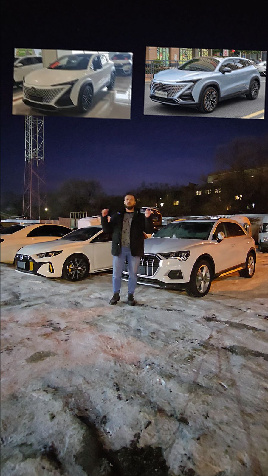 А мы продолжаем... смотреть онлайн