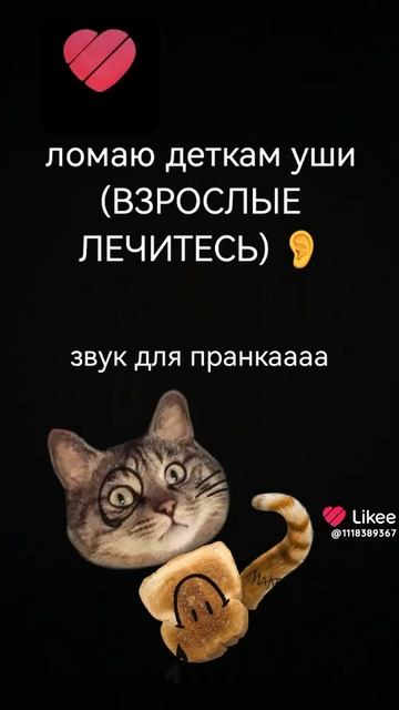 :(... ПОЧЕМУ ТАК МАЛО АКТИВАА 😭 смотреть онлайн