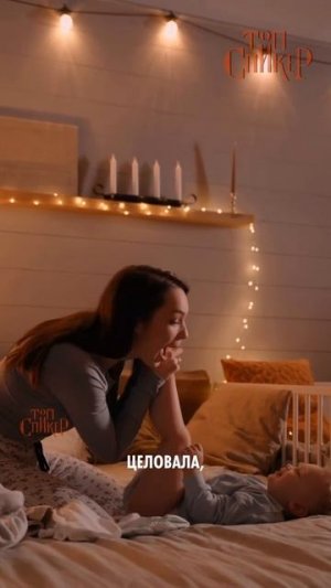 Ясли должны быть запрещены.