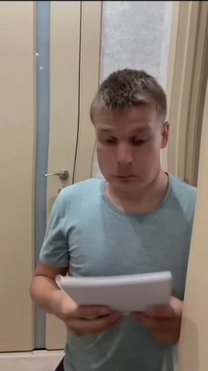 Батя и чипсы