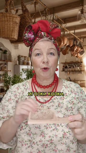 СКОРОГОВОРКА