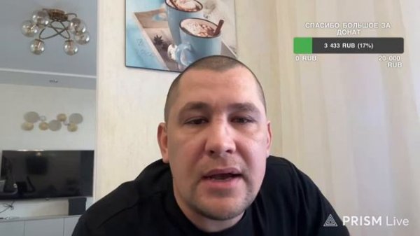 Дмитрий Серов с моей стороны будут действия Гашику