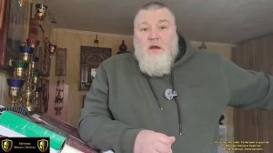 Алексей Борода (Плохой батюшка) говорит, что православие ослабила свои позиции в обществе