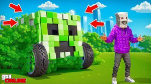 Я НАШЕЛ ОГРОМНОГО КРИПЕРА НА КОЛЕСАХ В GTA 5! ПРЯЧЬ & ИЩИ В ГТА 5 ОНЛАЙН | MINECRAFT ПРЯТКИ