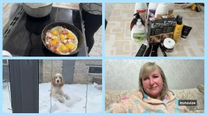 Готовлю завтрак. Привезли МЯСО . Сегодня баня.