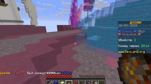 крутой эдит глазами нуба