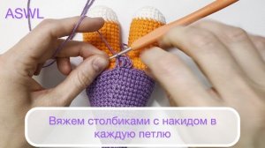 Как связать юбочку для лисы.