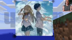 История читера: SpaceUK