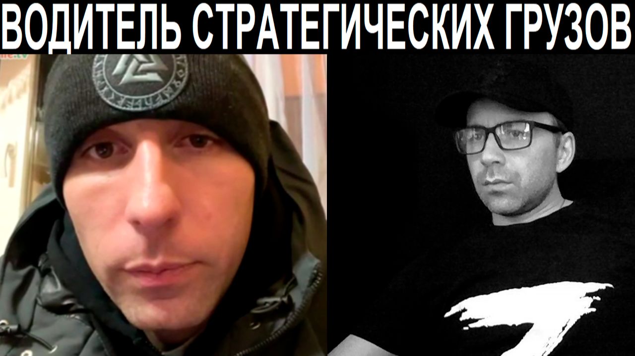 За окном - 6, дома - 1. Чат рулетка смотреть онлайн