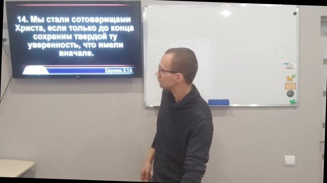 Ропот.25.01.2026.Ржя.