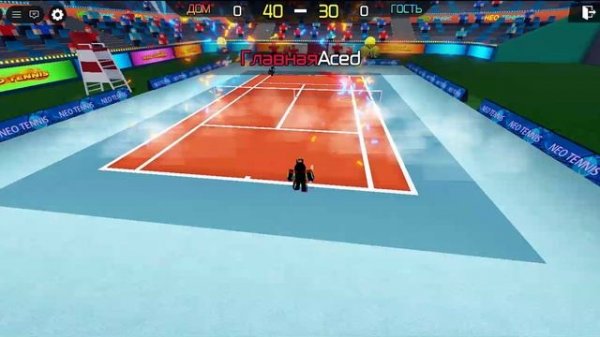 Roblox Neo Tennis