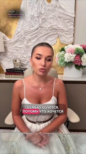 «МЫ ЕГО ОТМОЕМ И ПРИЧЕШЕМ» — ВАША ГЛАВНАЯ ОШИБКА ПРИ ВЫБОРЕ МУЖЧИНЫ!