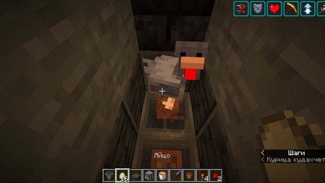 мой мир развитие 2 ЧАСТЬ смотреть онлайн