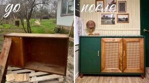 НОВАЯ жизнь СТАРОЙ тумбы! Чем заняться зимой в деревне!