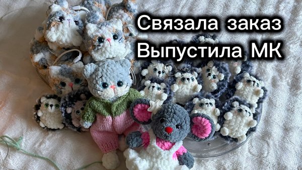 3️⃣ Связала заказ, вяжу на наличие 🧶 01.26