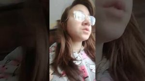 доброе утро