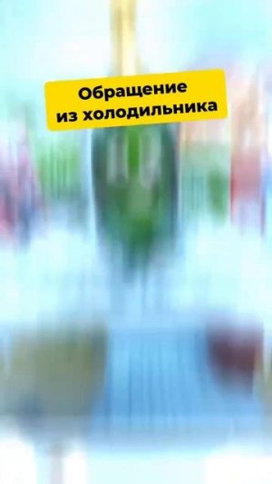 Видео от Вкусная Еда