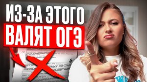 ЭТО нужно знать для заданий 10,11,12,13 для ОГЭ по русскому /Средства художественной выразительности